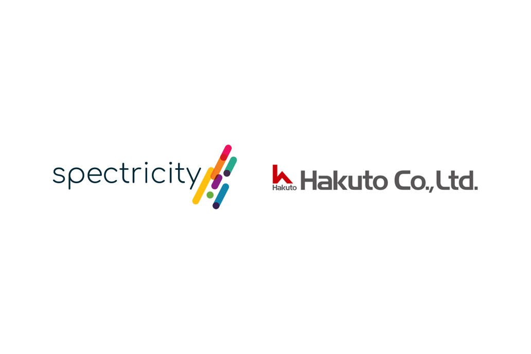 Hakuto 将在日本各地分销 Spectricity 的多光谱技术,提供本地技术专业知识