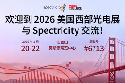 Photonics West 2026 Website Banner