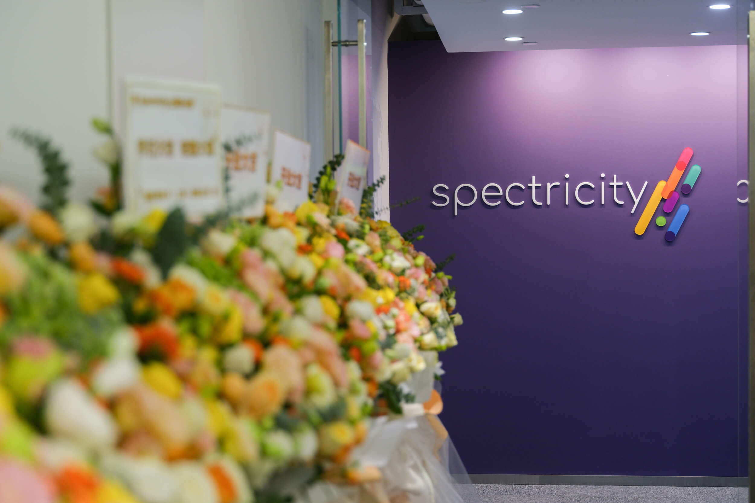Spectricity 庆祝其上海新办公室启用